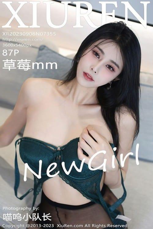 71snh